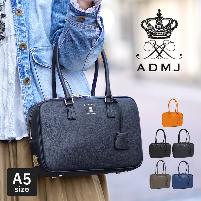 楽天市場】【プレケア特典】【1年保証】 Wクーポン付き ADMJ