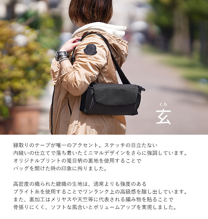 楽天市場】【1年保証】 Wクーポン付き ラクーオ ボディバッグ LAQUOH