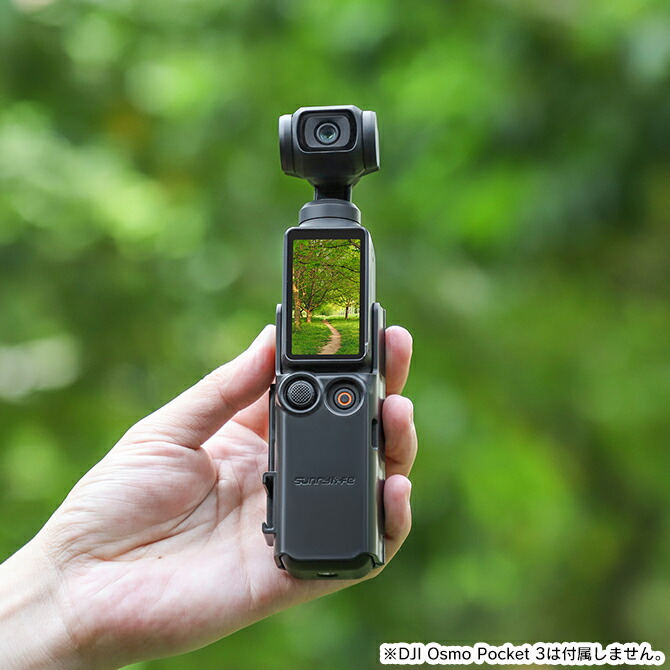 楽天市場】dji osmo pocket 3 アクセサリー dji osmo pocket 3 拡張
