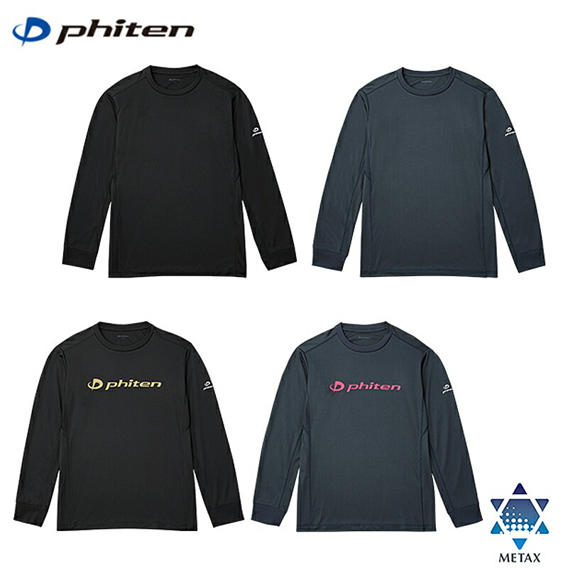 楽天市場】Phiten ファイテンRAKUシャツ 長袖 ユニセックス Sサイズ