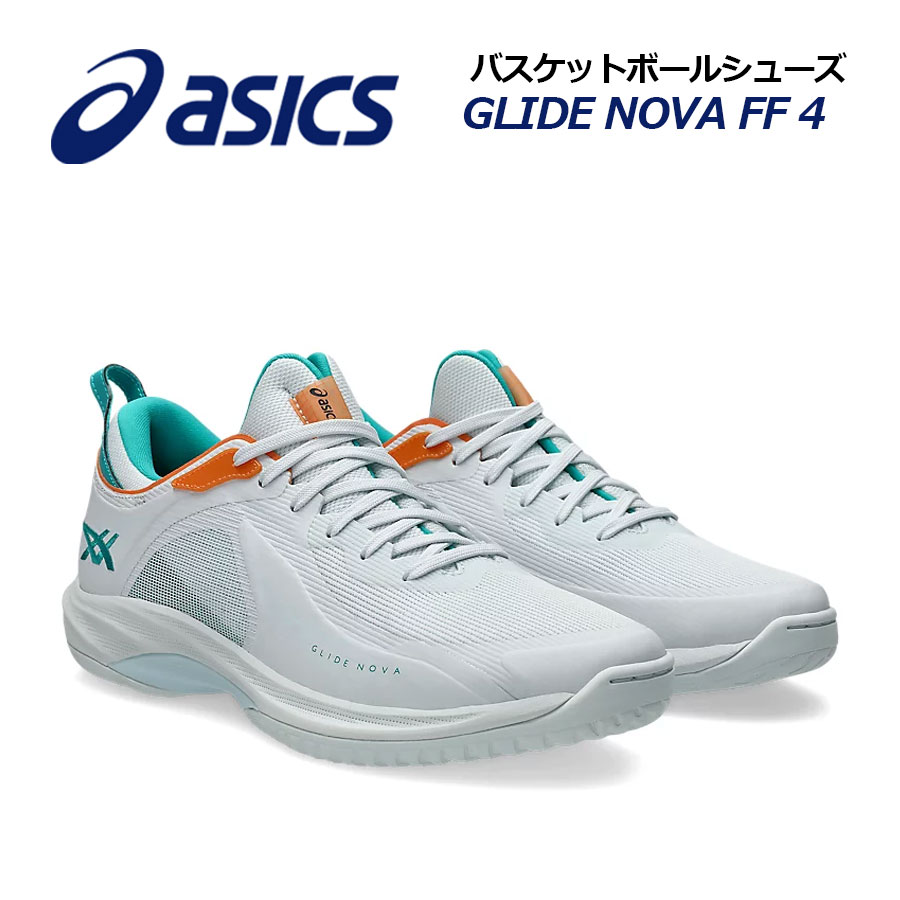 楽天市場】asics グライドノヴァ（靴サイズ（cm）26.0）（スポーツ