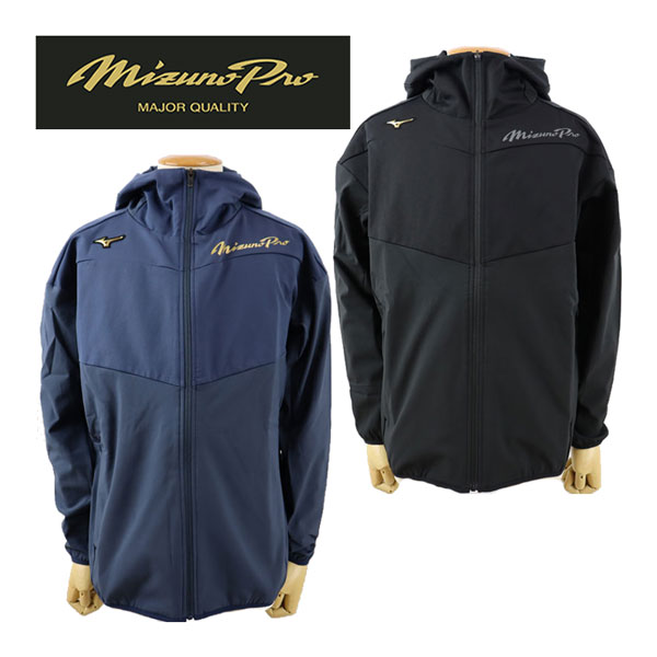 楽天市場】ミズノプロ 野球 テックシールドの通販