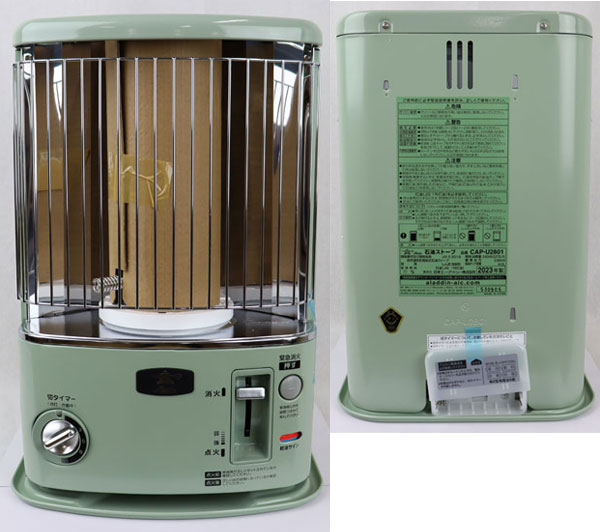 楽天市場】アラジン 【Aladdin】 石油ストーブ CAP-U2801 G グリーン