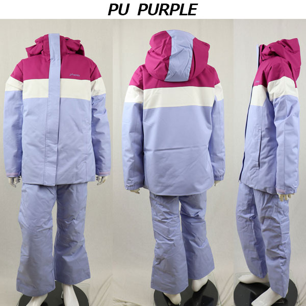 楽天市場】フェニックス【PHENIX】ジュニア スキーウェア 上下セット