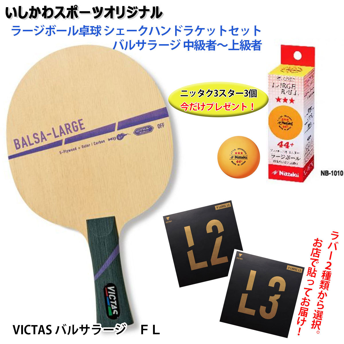 880_1.jpg?fitin=272:272