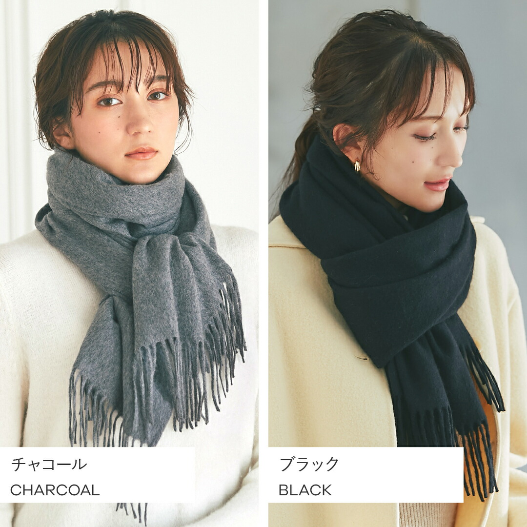 楽天市場】［クーポン有］【イニシャル刺繍無料】カシミヤ 100% 大判