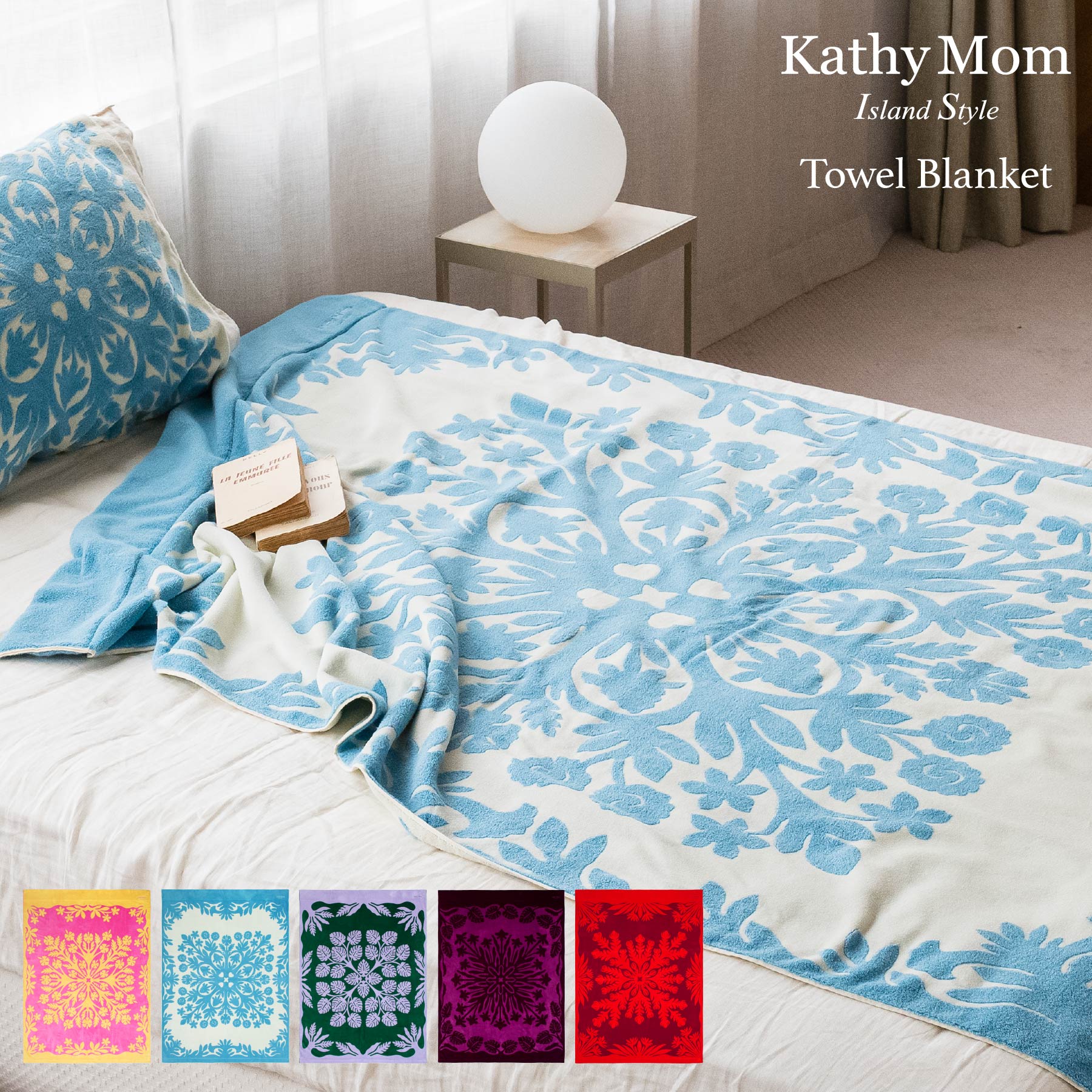 楽天市場】 マラソン限定25％OFF26日23:59まで【 キャシーマム