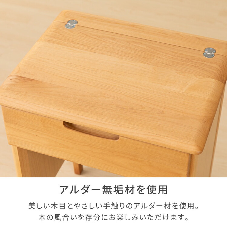 楽天市場】【期間限定2400円引き】【公式】ドレッサー ドレッサー