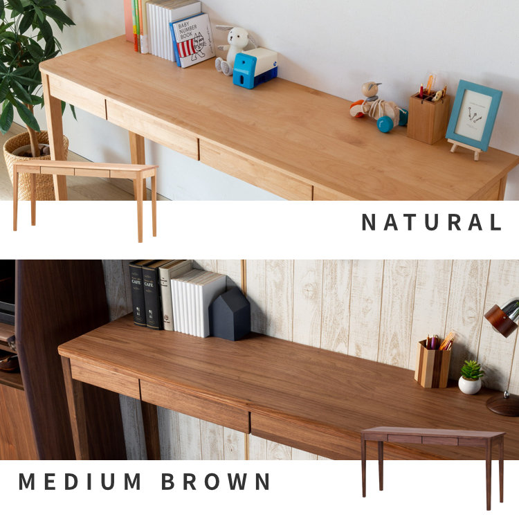 楽天市場】【期間限定7000円引き】【公式】ツインデスク 学習デスク