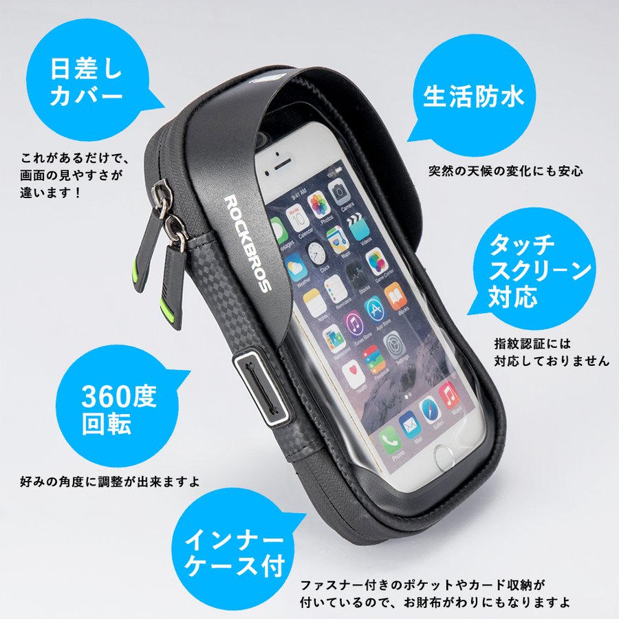 楽天市場】【3/1ワンダフルデー☆ポイント2倍】【送料無料】ROCKBROS