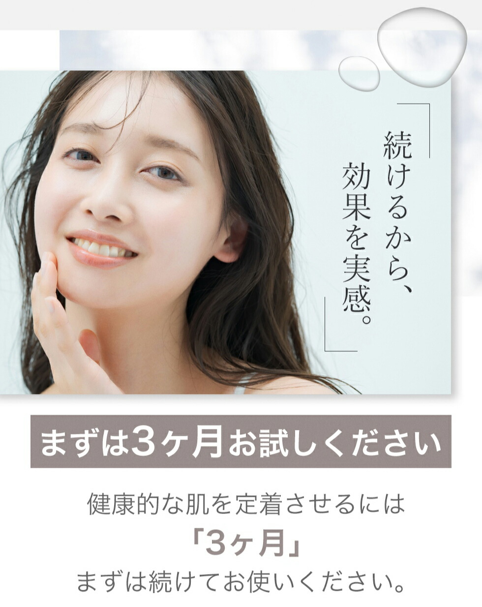 楽天市場】【半額！楽天スーパーSALE限定】【薬用】化粧水 エイジング