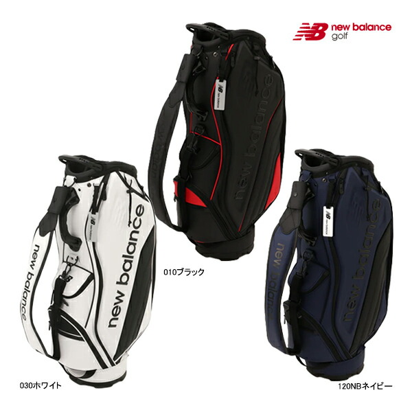 楽天市場】キャディバッグ（ブランドニューバランス）（バッグ・ケース