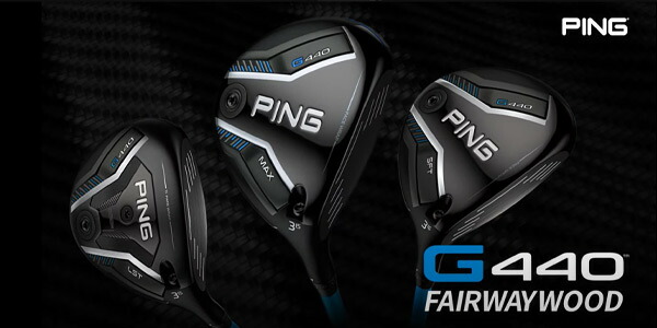 楽天市場】特注 ピン G440 LST フェアウェイウッド TENSEI Pro White