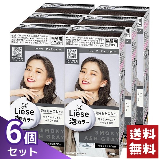 楽天市場】【医薬部外品】ロレアルパリ オレオリュクス スモーキー
