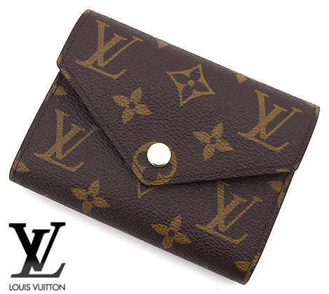 ルイ・ヴィトン(LOUIS VUITTON) モノグラム(Monogram) 新品 財布