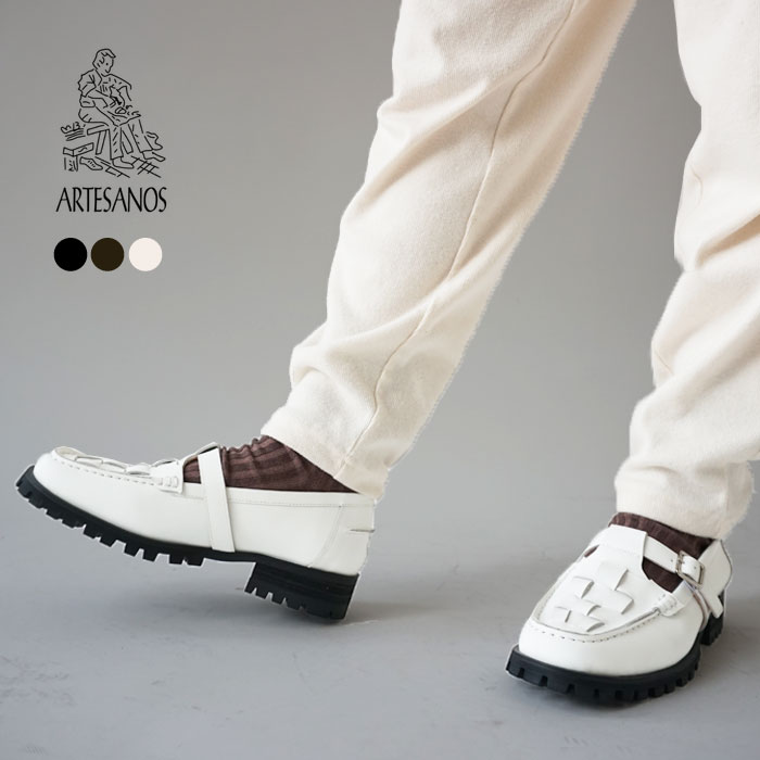 楽天市場】【☆残り1日！最大1,000円クーポン発行中！】【SALE