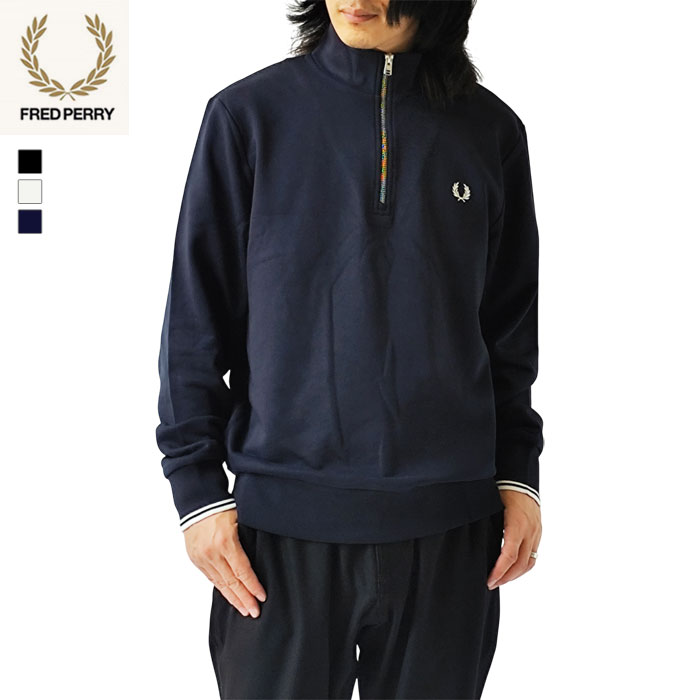 楽天市場】フレッドペリー スウェット FRED PERRY Half Zip Sweatshirt