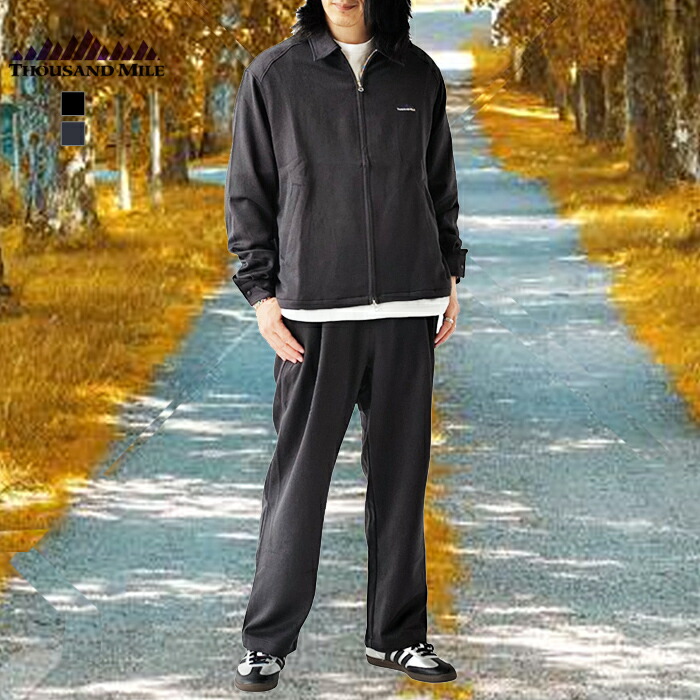 楽天市場】【☆残り1日！最大1,000円クーポン発行中！】【SALE