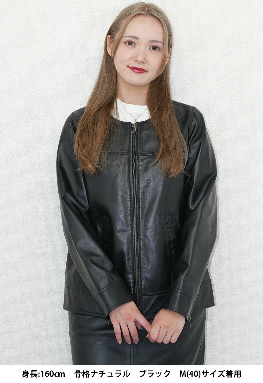 楽天市場】レザージャケット ノーカラージャケット ノーカラー 革