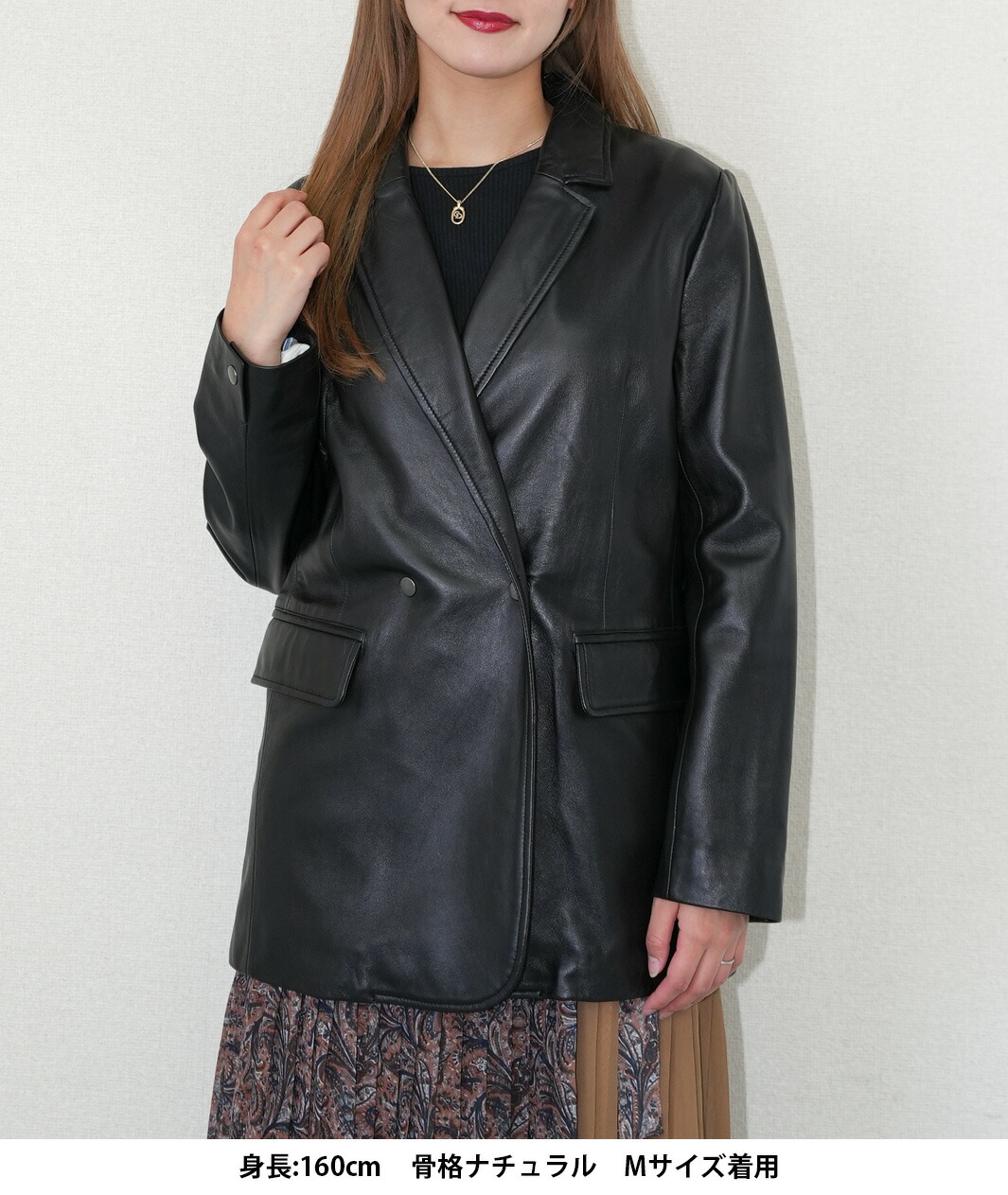 楽天市場】レザージャケット テーラード テーラードジャケット