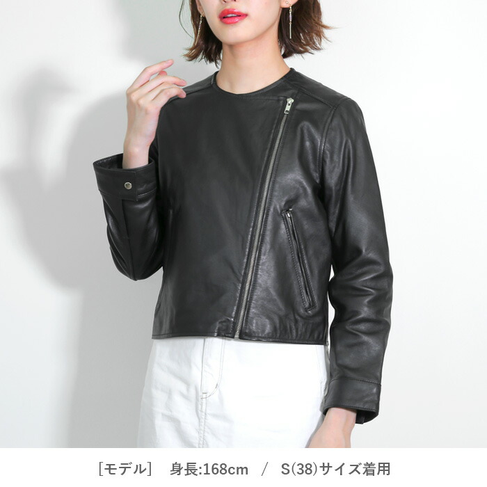 楽天市場】【3/11まで！50％オフ】レザージャケット ライダース