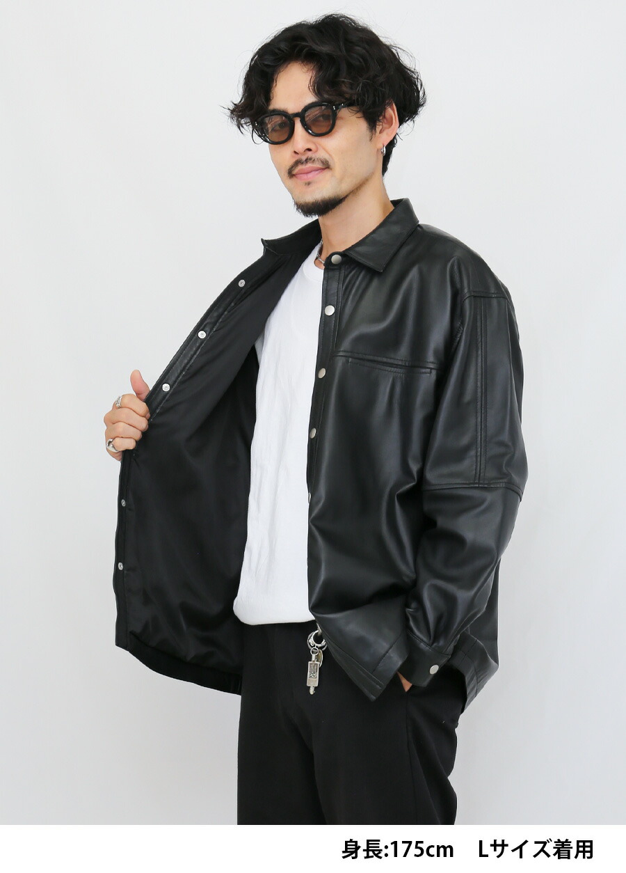 楽天市場】レザーシャツ レザージャケット 長袖 シャツ メンズ