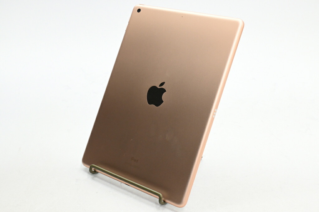 楽天市場】ipad mw762の通販