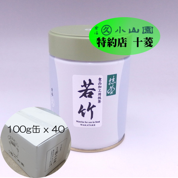 imgrc0103449035.jpg?fitin=720:720