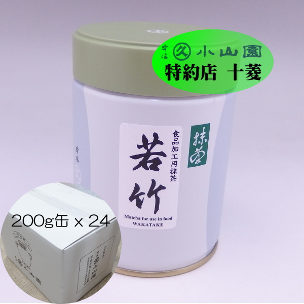 imgrc0103449036.jpg?fitin=720:720