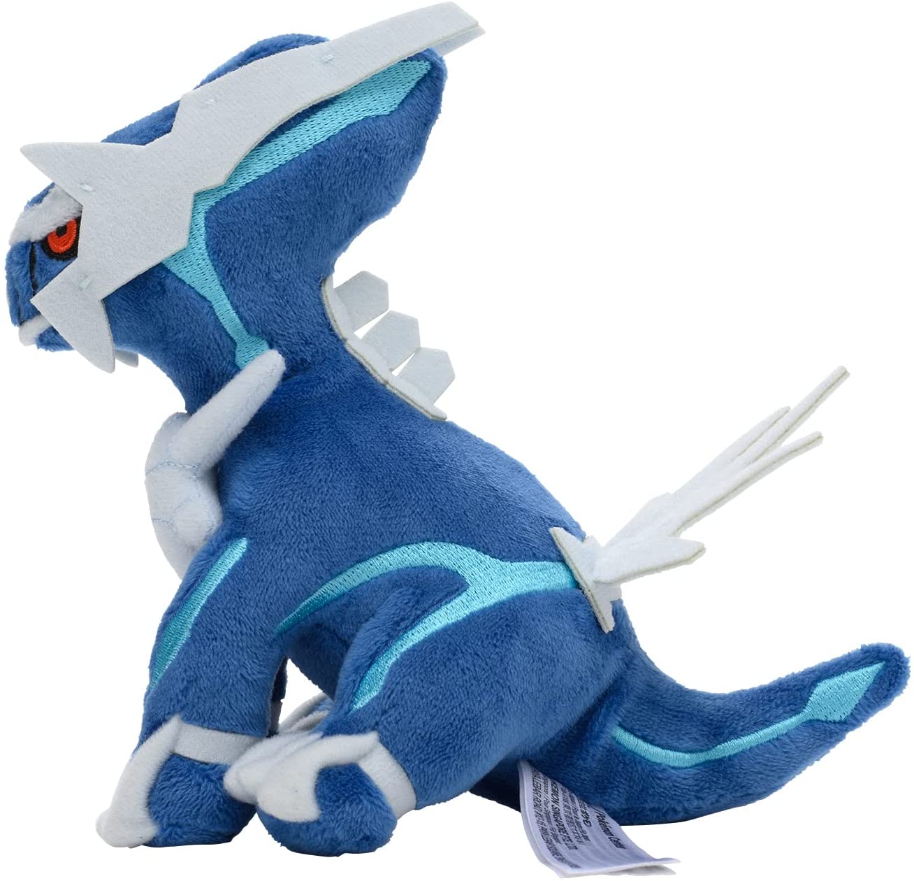 楽天市場】ポケモンセンターオリジナル ぬいぐるみ Pokémon fit