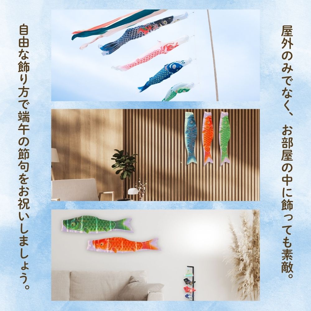 楽天市場】鯉のぼり こいのぼり 単品 単品鯉 わかば鯉 0.8m 緑 黄 赤