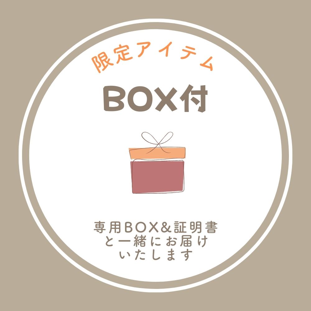 楽天市場】シュタイフ steiff シュタイフ社製 テディベア ノエル