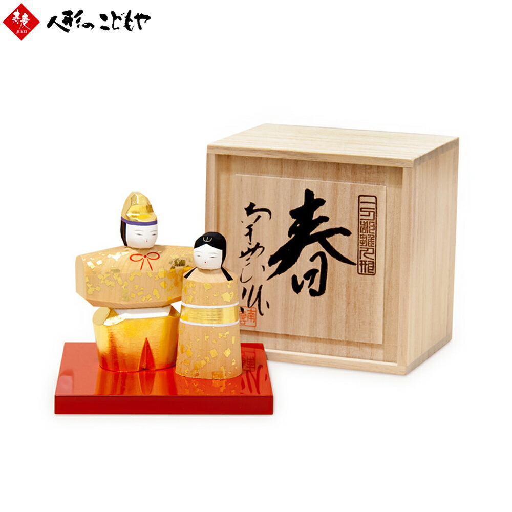 木彫 雛人形」の人気商品一覧 | 安い商品を通販サイトから探す - 価格.com