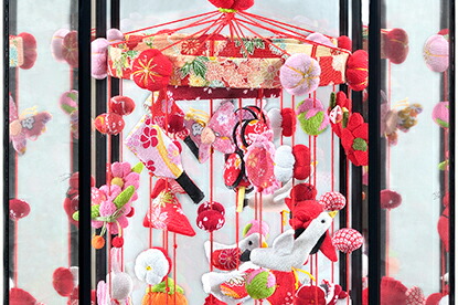 楽天市場】つるし雛 吊るし飾り 雛人形 ひな人形 六角 陽葵 黒 ケース