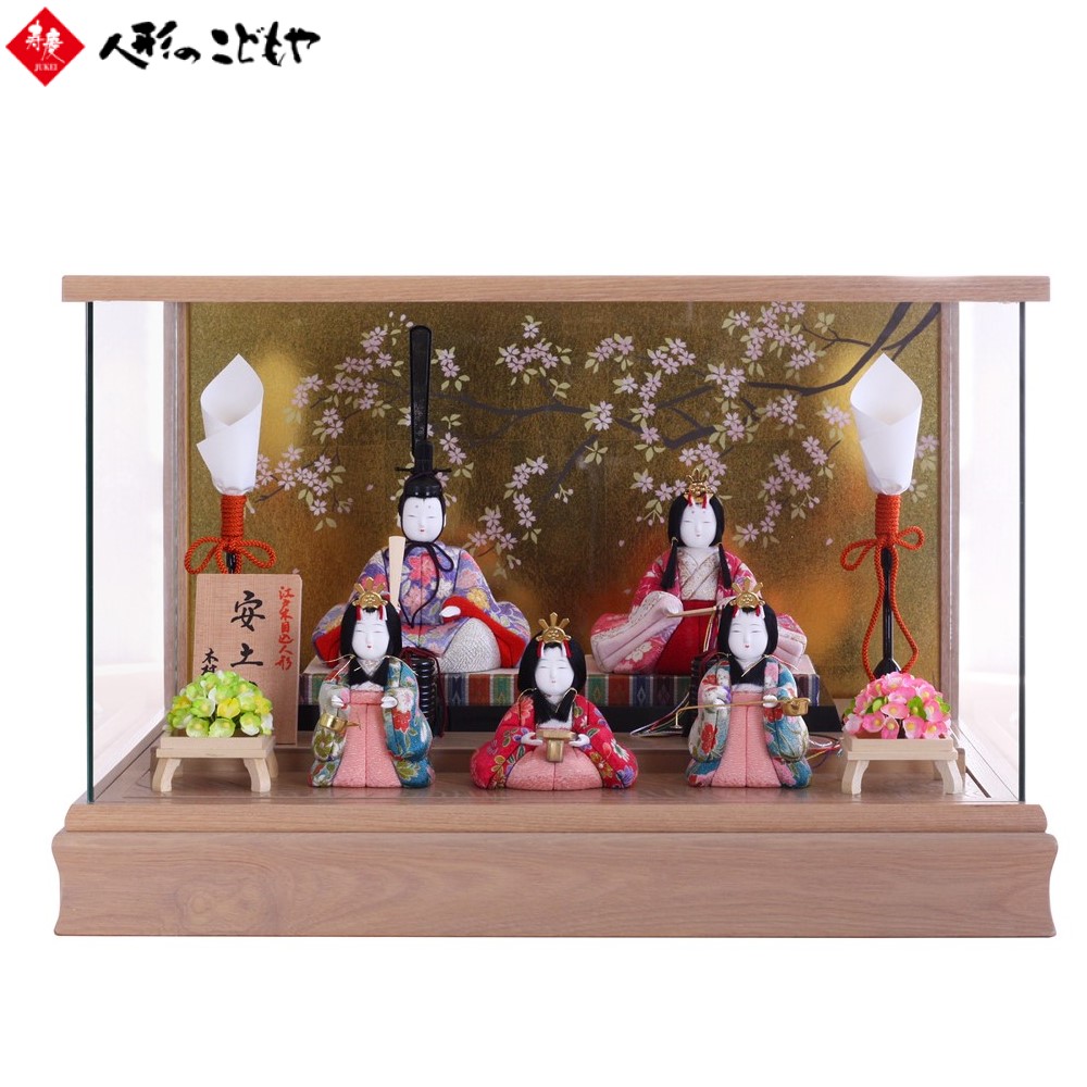 楽天市場】雛人形 ケース飾り 木目込人形 五人飾り 安土雛 木村一秀作