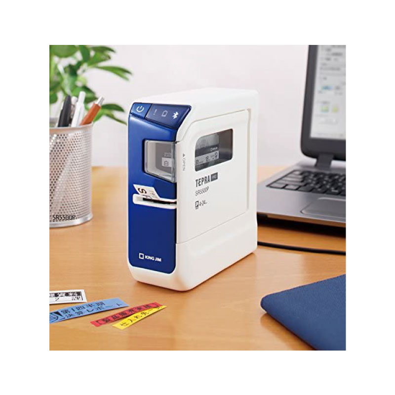 楽天市場】キングジム ラベルプリンター「テプラ」PRO SR5500P 本体
