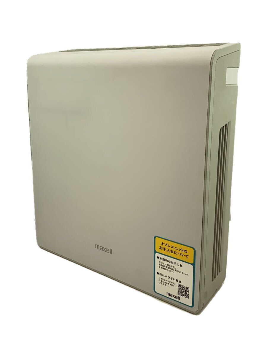 楽天市場】マクセル オゾン除菌消臭器 mxap-ae400の通販