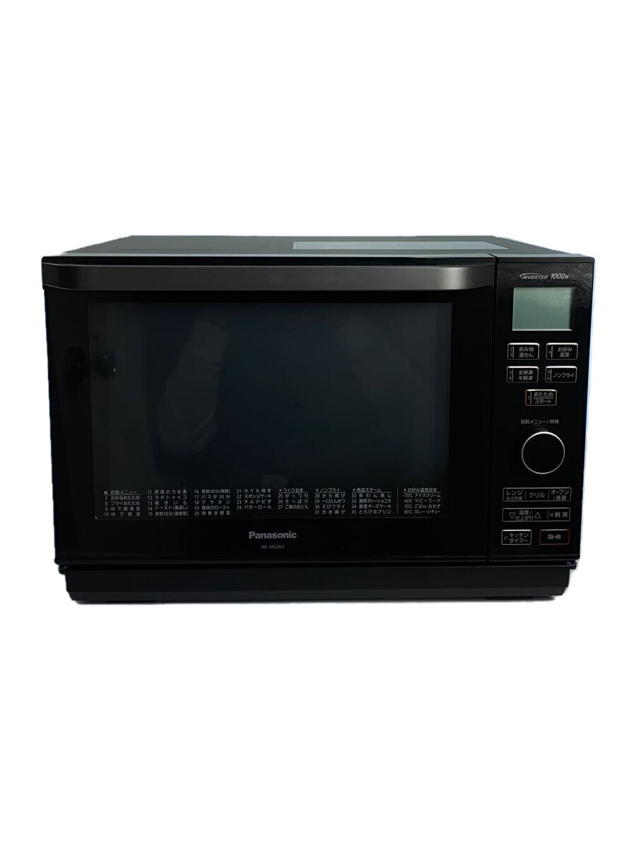 楽天市場】電子レンジ パナソニック ne－ms265の通販