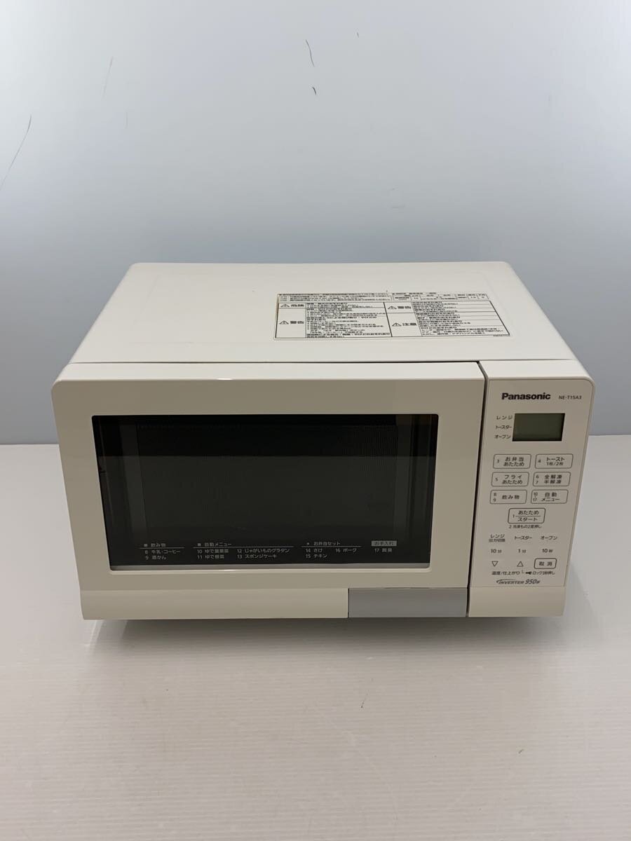 楽天市場】オーブンレンジ ne-t15a3の通販
