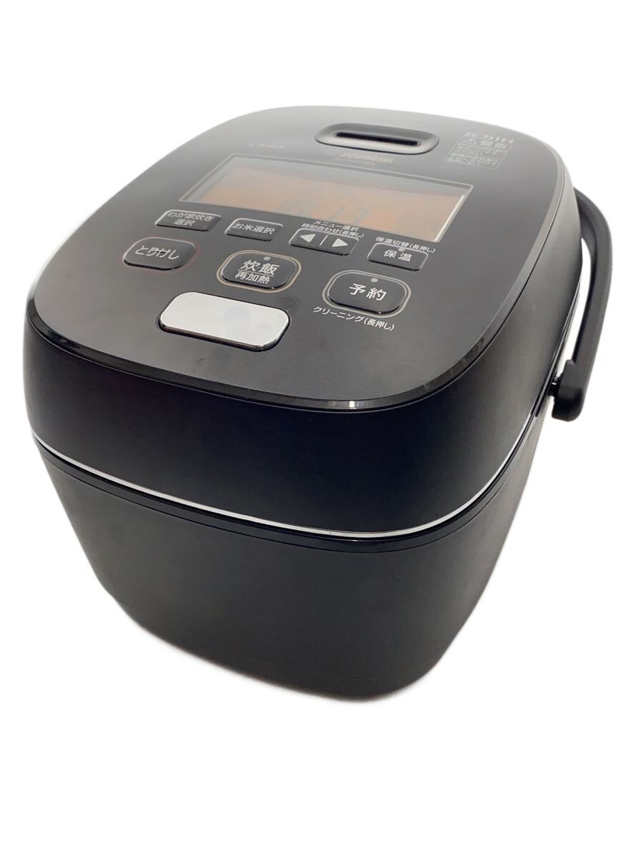 楽天市場】nw-ph10e8の通販