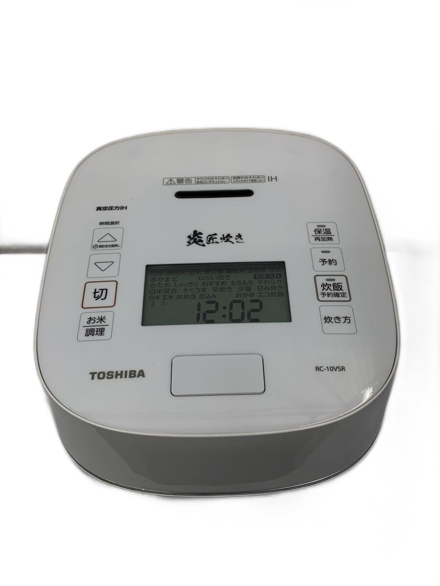 楽天市場】rc-10vsr-k（メーカー東芝）の通販