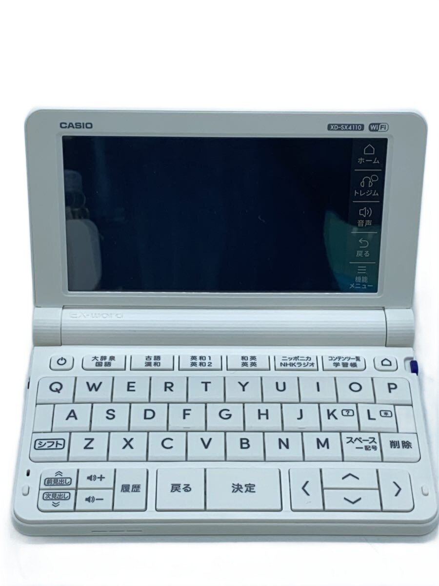 楽天市場】CASIO AZ-SX4110eduの通販