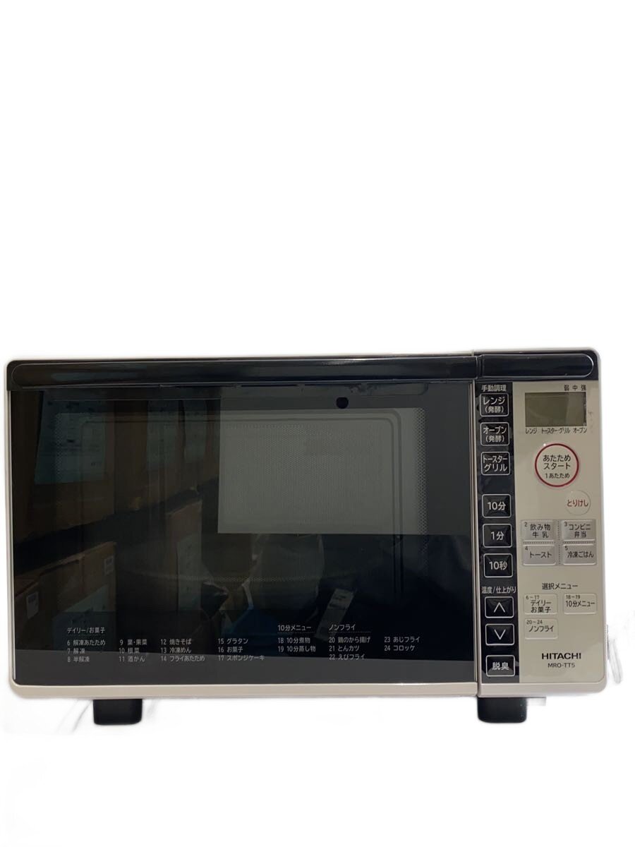 楽天市場】オーブンレンジ 日立 mro tt5の通販