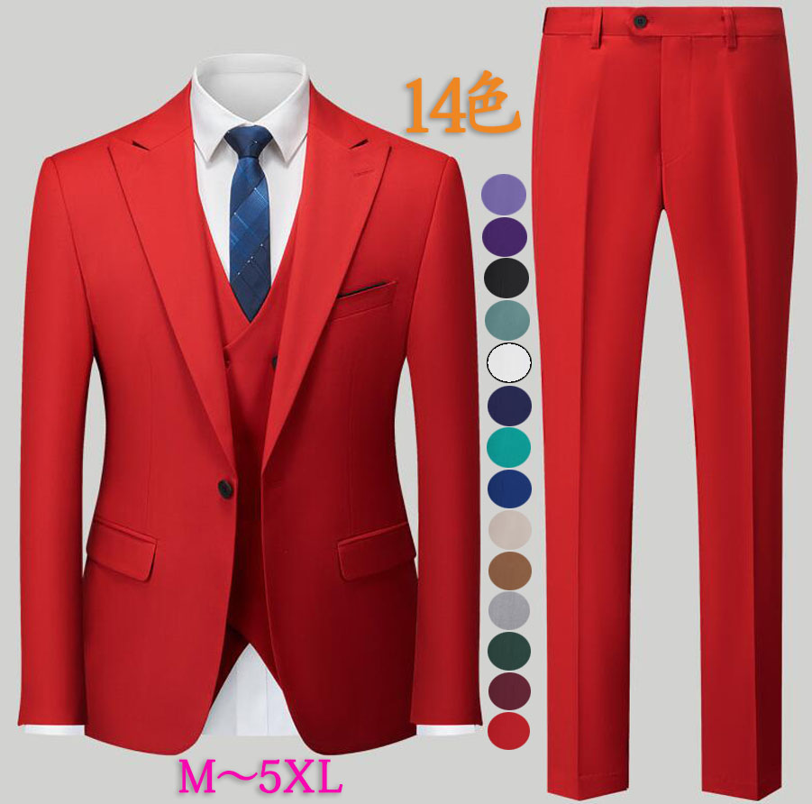 楽天市場】メンズ スーツ 3点セット カラフル14色 1ツ釦 ビジネス