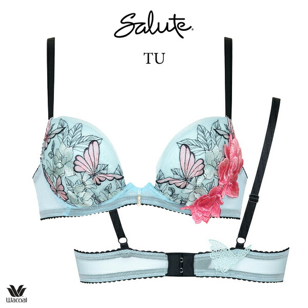 楽天市場】サルート 83（カラーブルー）（インナー・下着・ナイト