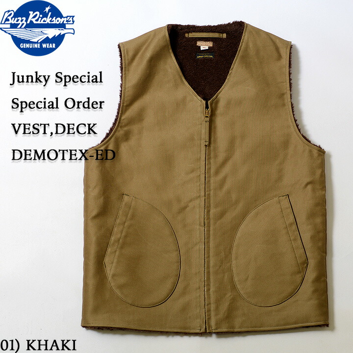 楽天市場】No.BR15316JSP BUZZ RICKSON'S × JUNKY SPECIALSPECIAL