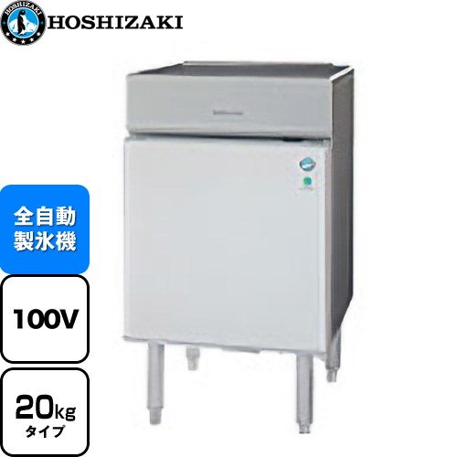 IM20CP」の人気商品一覧 | 安い商品を通販サイトから探す - 価格.com