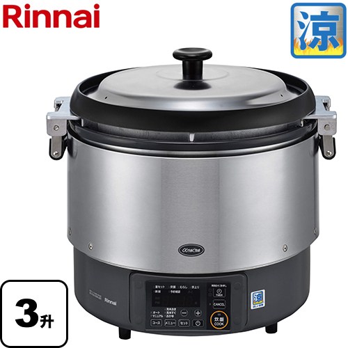 rr-s300g2-13a.jpg?fitin=357:357