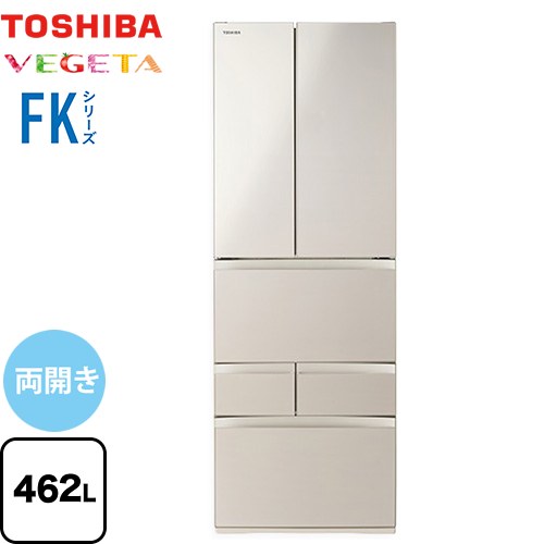 東芝冷蔵庫 462l」の人気商品一覧 | 安い商品を通販サイトから探す