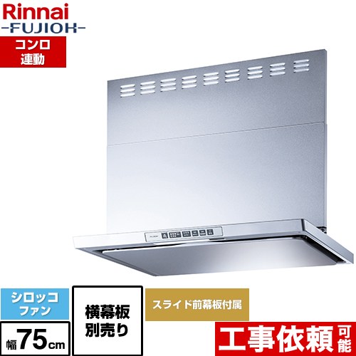 LGR-3R-AP752SV」の人気商品一覧 | 安い商品を通販サイトから探す